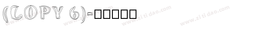 (COPY 6)字体转换